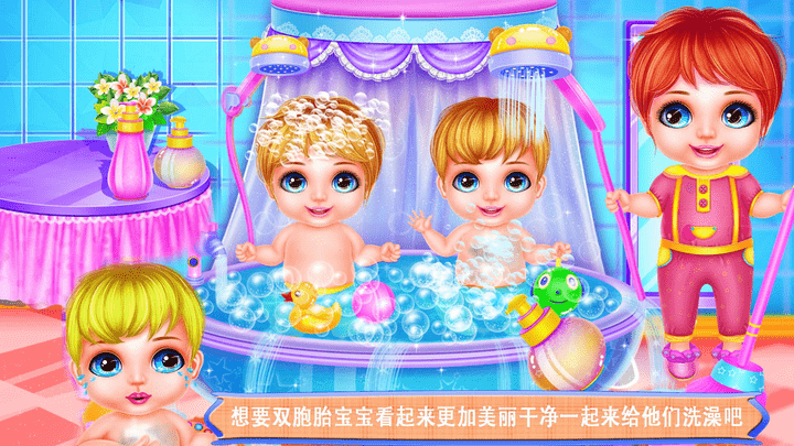 双胞胎服装设计 双胞胎服装设计