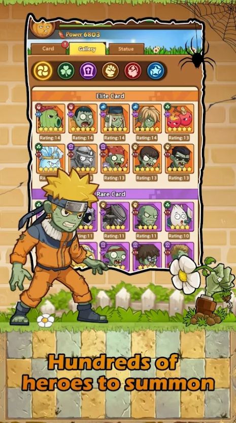 世界末日僵尸来了-图3