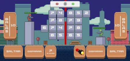 士兵上上下下 士兵上上下下