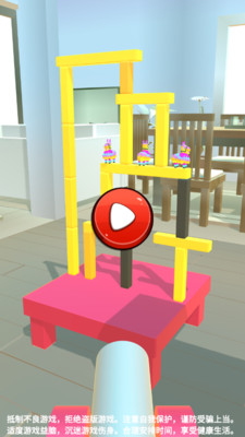 玩具叠叠乐 玩具叠叠乐