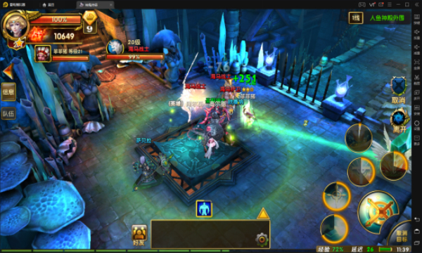 神鬼传奇送千充GM版-图1