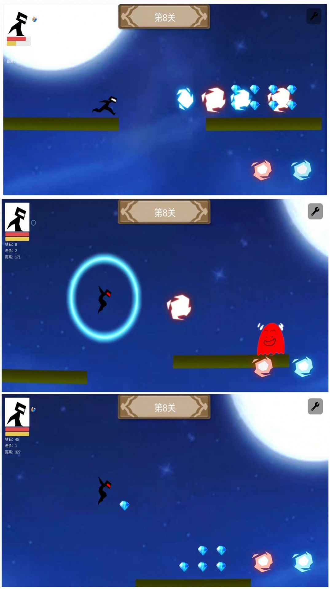 快跑吧少年-图3