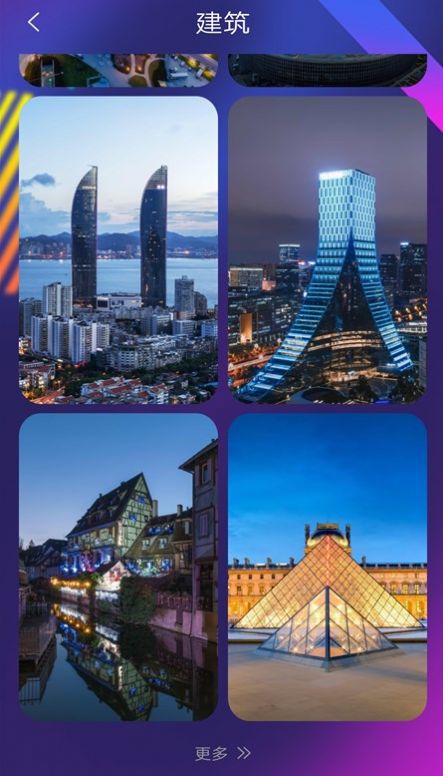 壁纸锁屏秀.jpg 壁纸锁屏秀.jpg