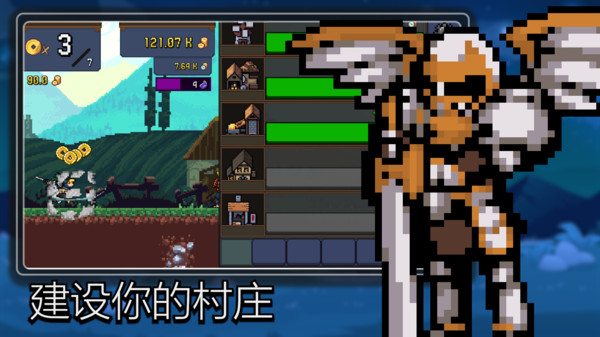 点击忍者 点击忍者