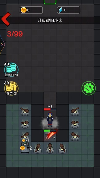 小姐姐历险记-图1