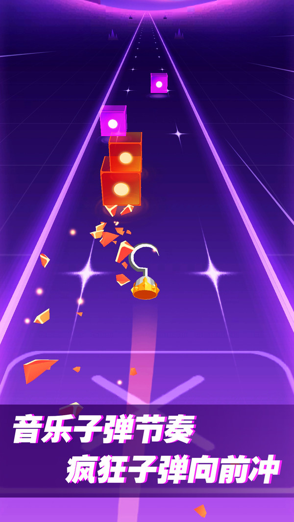 音乐节奏高手 音乐节奏高手
