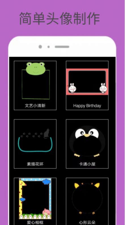 动感美图壁纸 动感美图壁纸