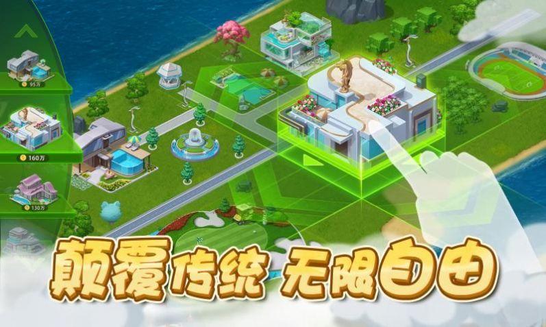 无尽小镇的少女-图3