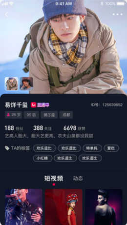 奇妙心灵 奇妙心灵