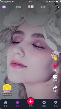 奇妙心灵 奇妙心灵