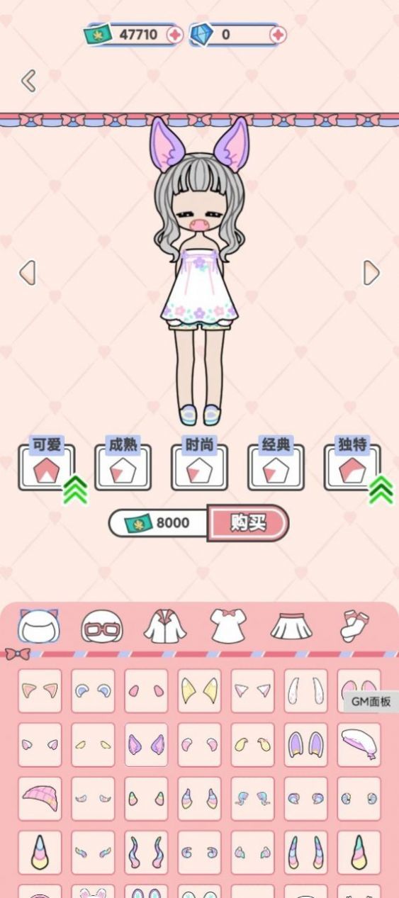 心跳映画社 心跳映画社