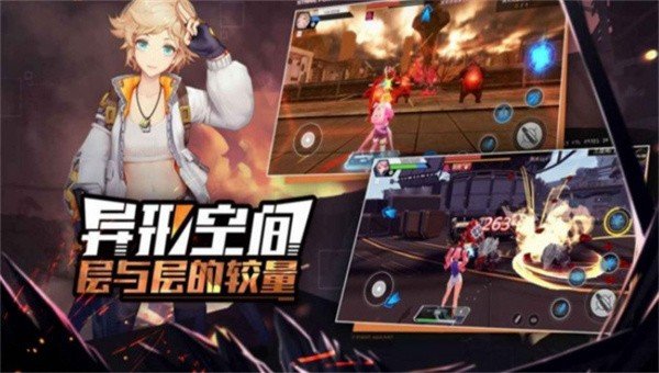 爱丽丝物语-图3