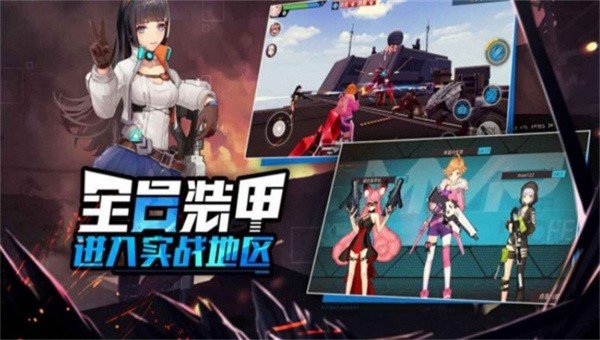 爱丽丝物语-图2