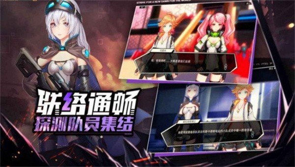 爱丽丝物语-图1