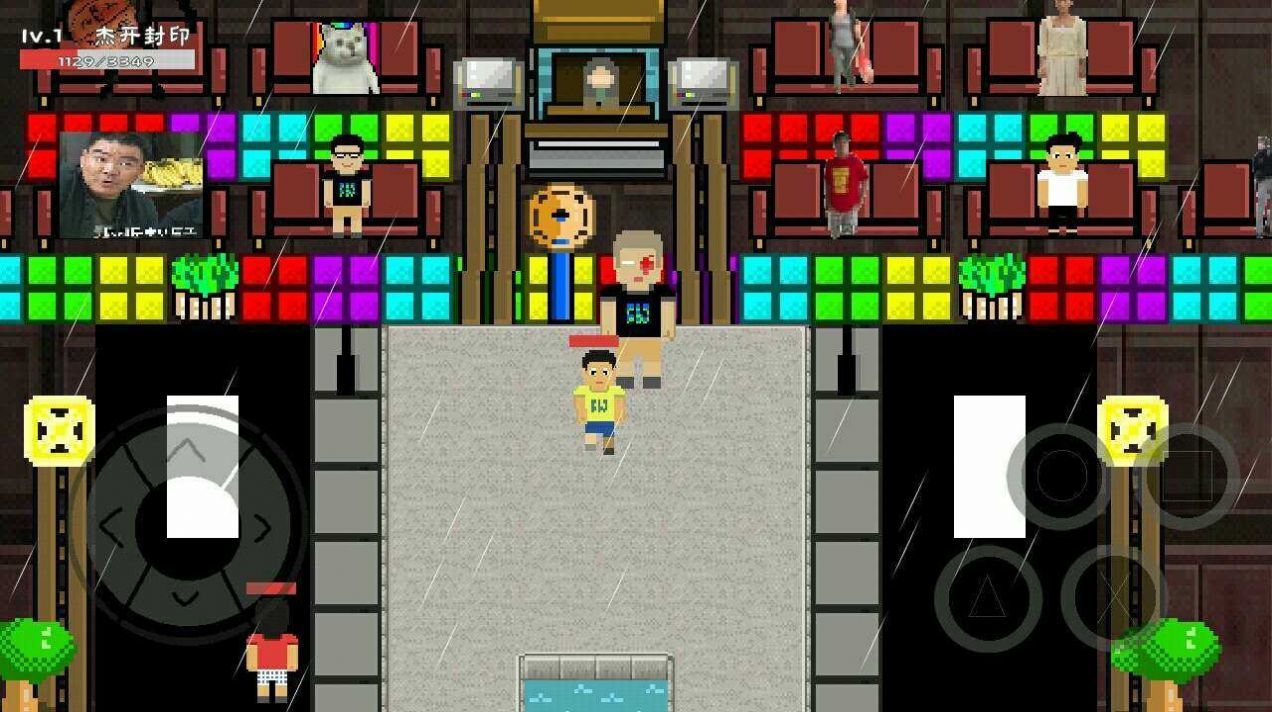 终杰一切 终杰一切