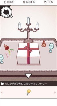 猫咪逃出双人房-图1