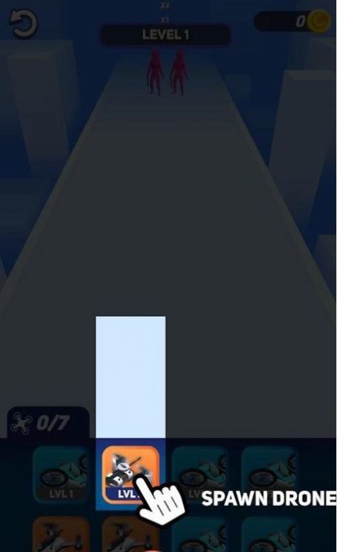 无人机的战斗-图1