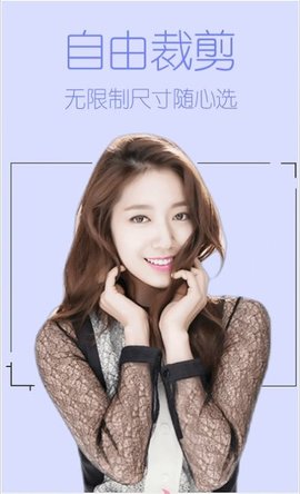 万亨美图神器 万亨美图神器