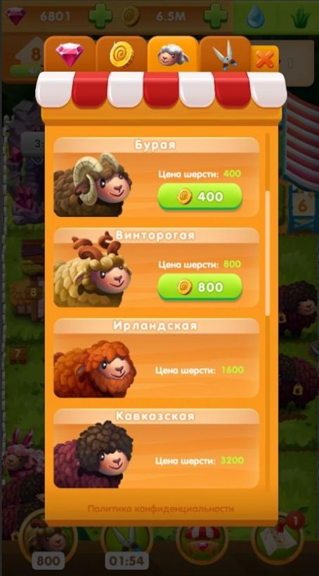 农夫农场 农夫农场