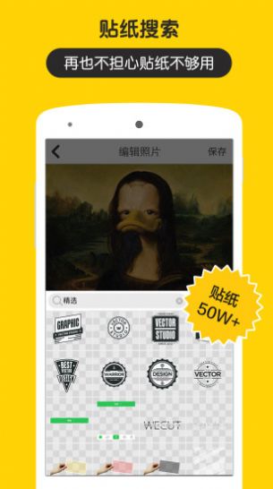 五毛钱特效相机-图3