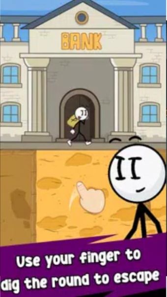 如何逃离斯蒂克曼的故事-图2