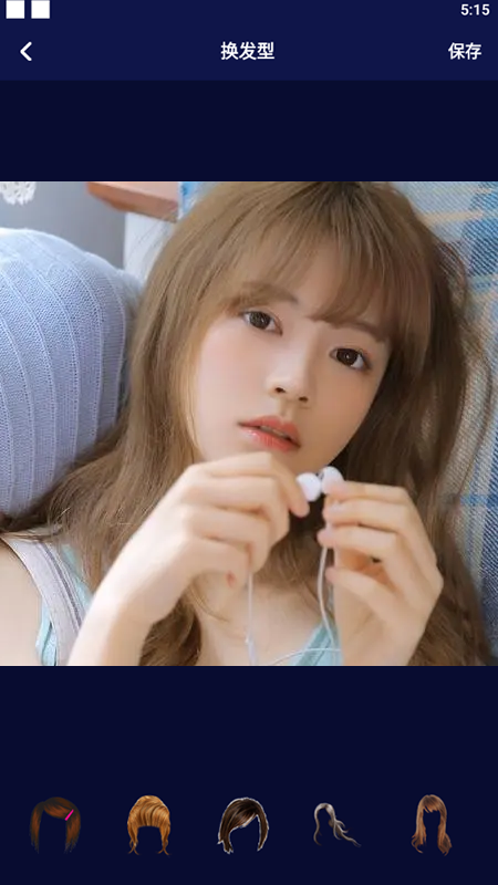 最美发型相机-图3