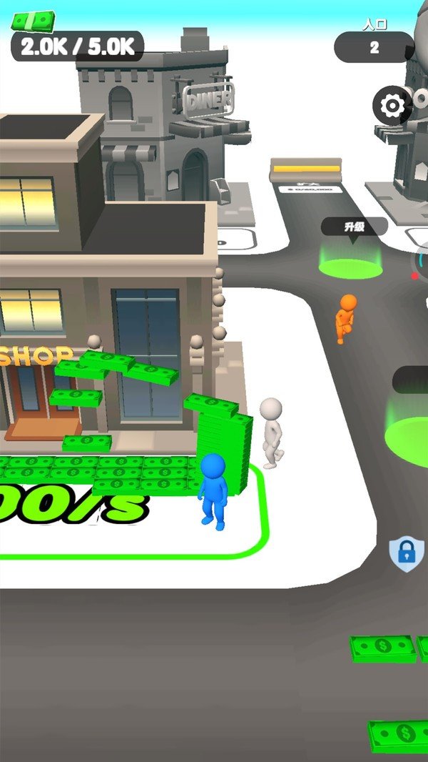 模拟打工仔 模拟打工仔