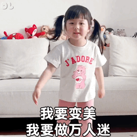 刘畊宏女孩表情包图片 刘畊宏女孩表情包图片