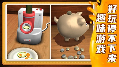 小小解谜专家-图2