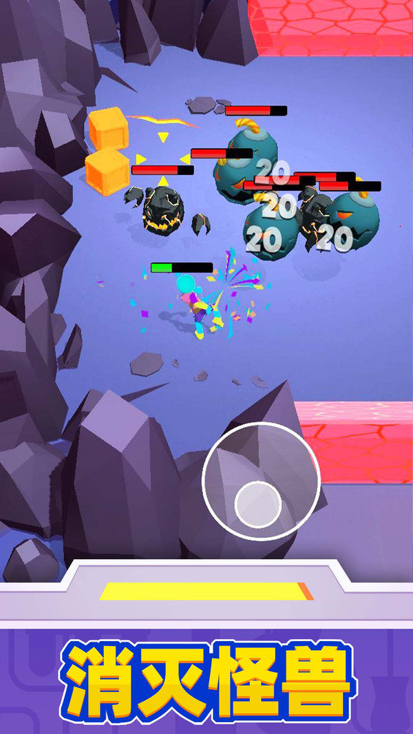 超级英雄大改造-图1