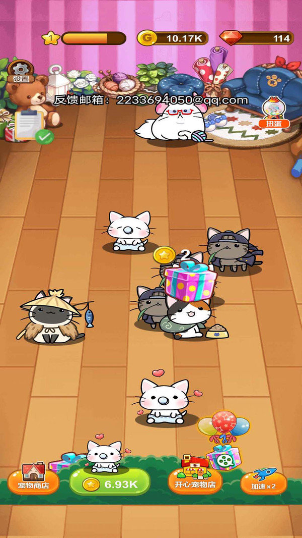 汤姆宠物店 汤姆宠物店