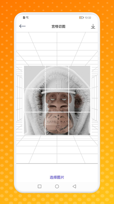 熊猫潮玩艺术 熊猫潮玩艺术