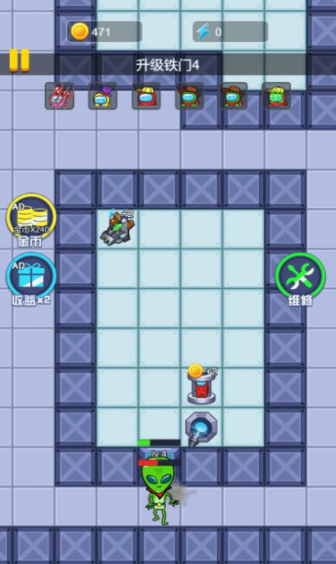 快来躺平吧 快来躺平吧