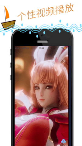 玩动相册 玩动相册