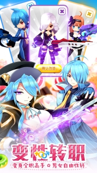 如果的世界-图2