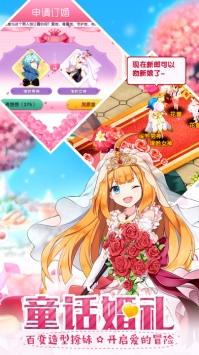 如果的世界-图1