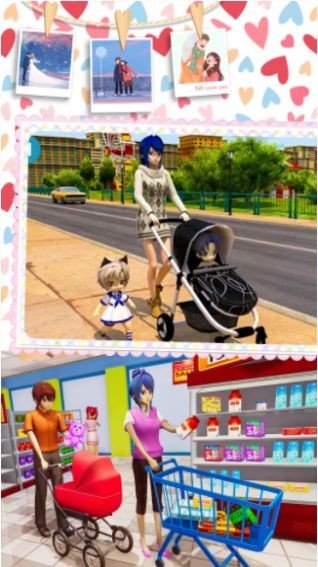 恋爱剧本模拟器 恋爱剧本模拟器