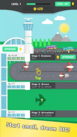 飞机制造厂-图2