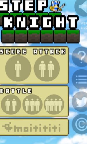 计步骑士(StepKnight) 计步骑士(StepKnight)