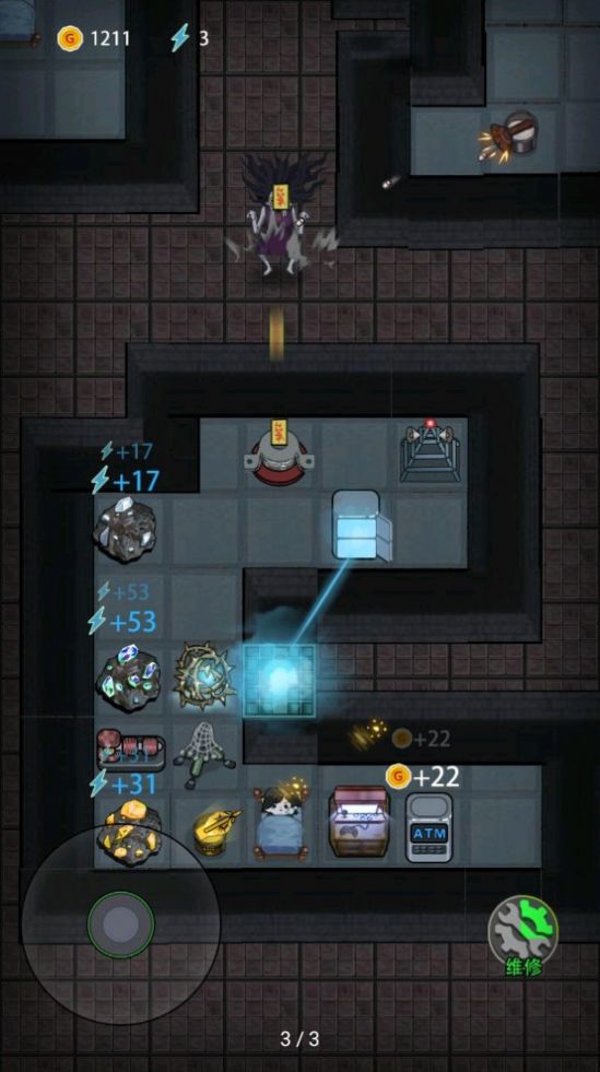 猛鬼宿舍金字塔版-图3