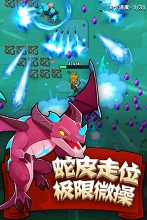 家园卫士HD官网版