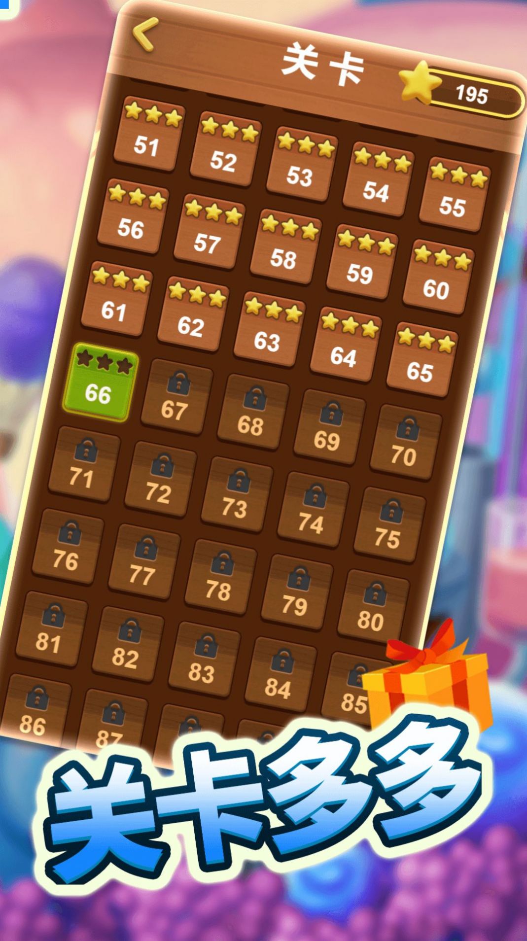 变形机甲都市救援-图3