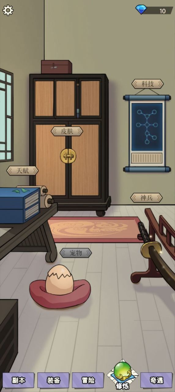 不一样的柒捌玖 不一样的柒捌玖