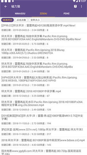 torrentkitty磁力-图1