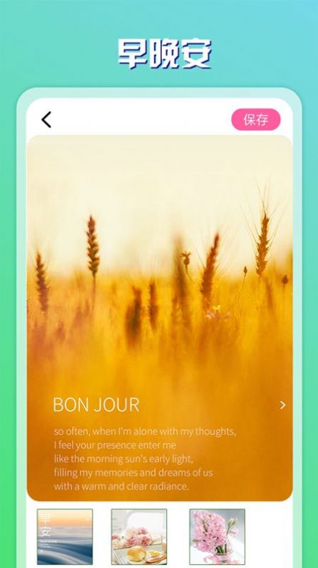 原道相册 原道相册