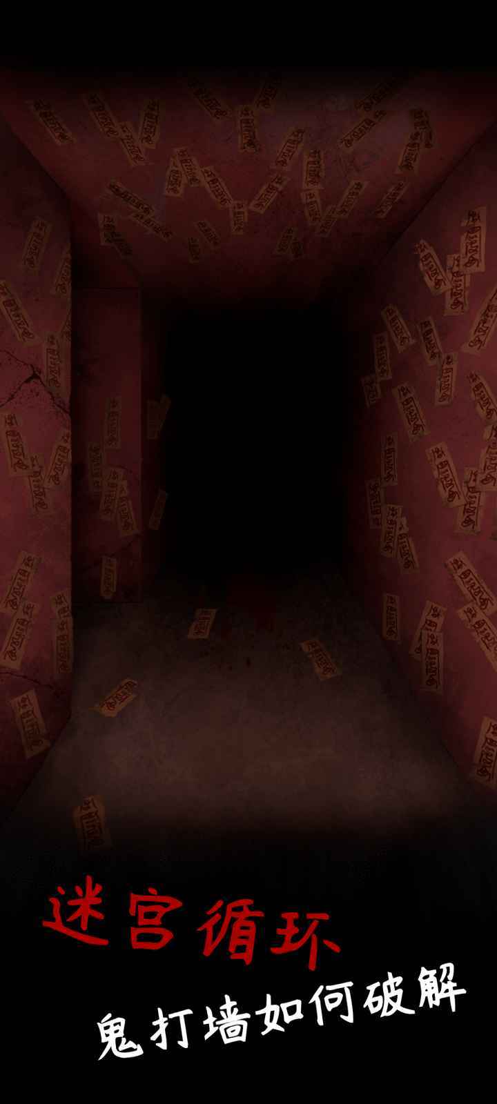 旧规完整版-图2