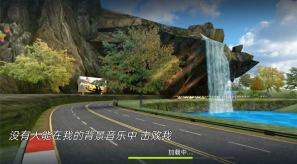 自由汽车驾驶-图2