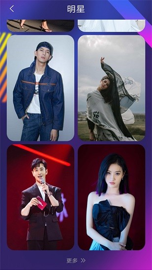 超高清壁纸美化 超高清壁纸美化