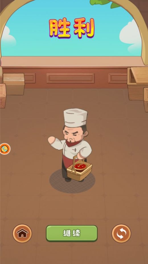 钱多多小镇-图2