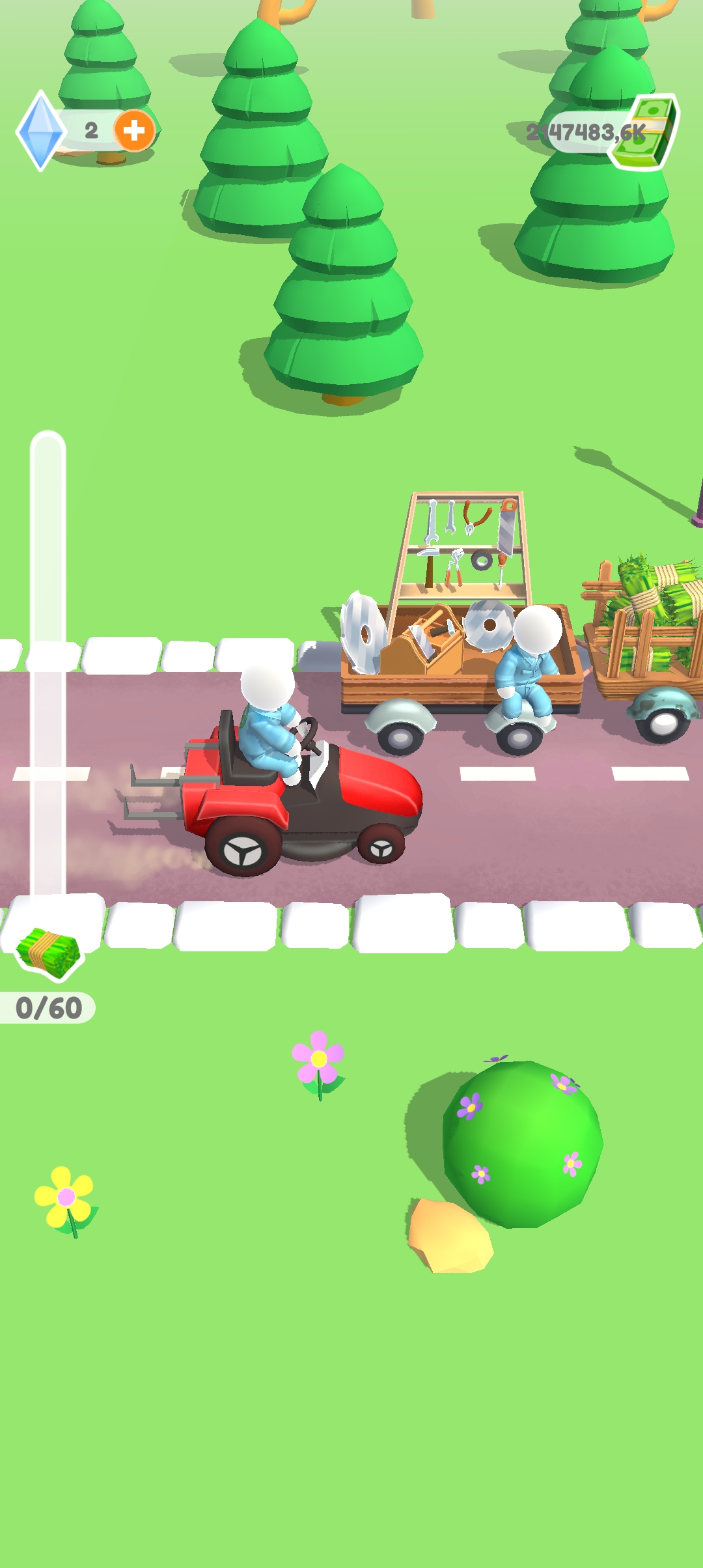 只是割草 只是割草